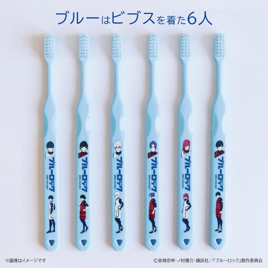 ブルーロックキャラクター歯ブラシ 潔 世一／蜂楽 廻／凪 誠士郎／御影