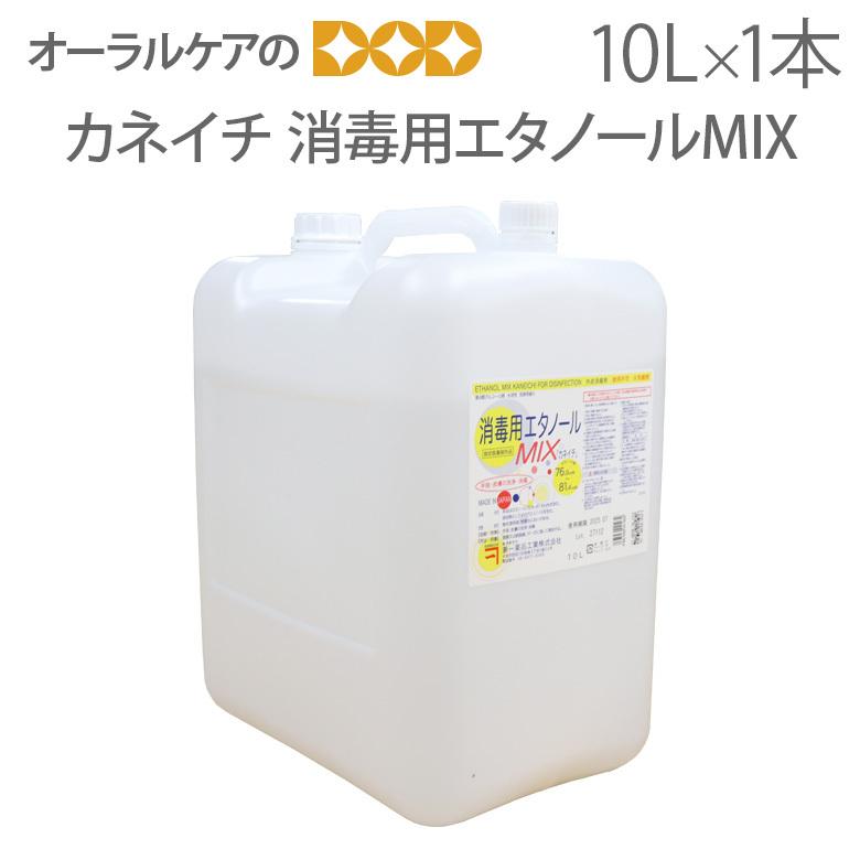 【未使用・バラ売り不可】ベトキノール イパキチン 180g ×6個セット 未使用・バラ売り不可】ベトキノール イパキチン 180g ×6個セット