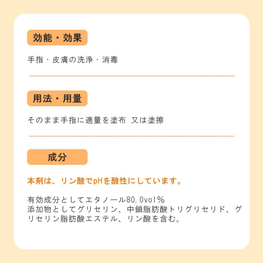 兼一薬品工業 6/30.7/1限定5%OFFクーポン！兼一薬品 カネパスVDS 5L