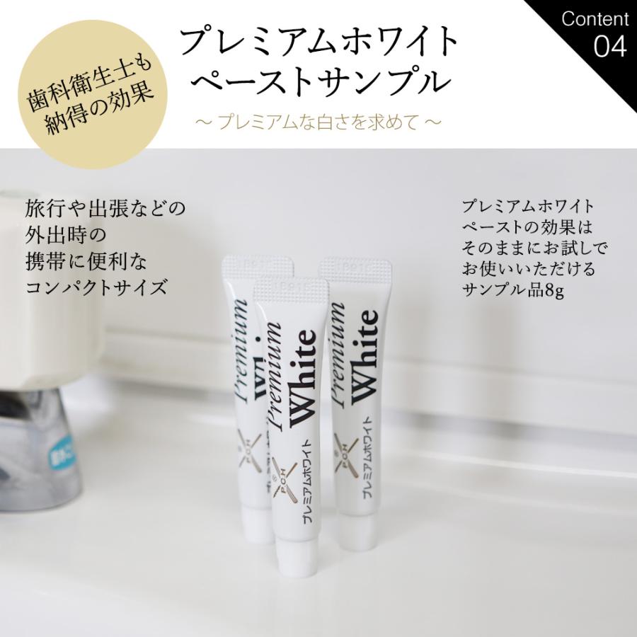 薬用 HOホワイトニングパック 薬用 HOホワイトニングパック 【公式通販】