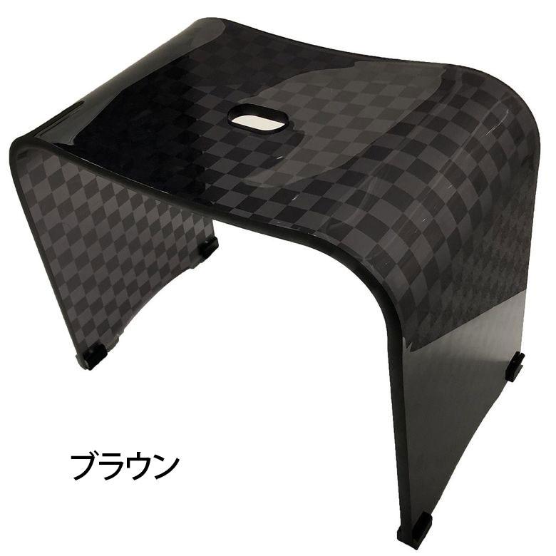 7/15限定5%OFFクーポン！チェッカー バスチェアLサイズ／モダンな市松