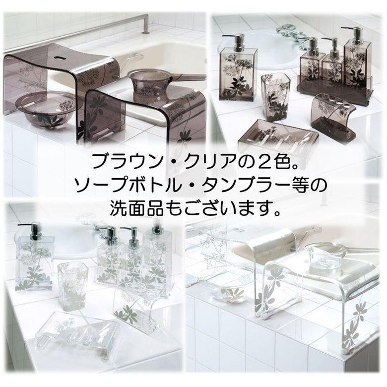 センコー 7/8限定5%OFFクーポン！サリナ バスチェア 2Lサイズ プランツ
