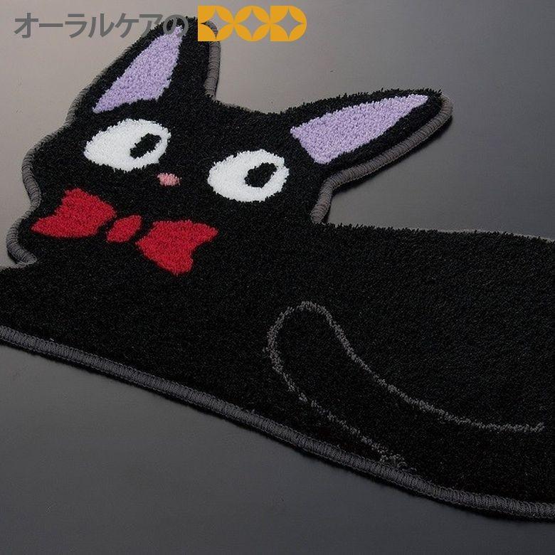 くじら様❣️handmadeオーダーページ＊リボン黒ねこちゃん くじら様❣️handmadeオーダーページ＊リボン黒ねこちゃん Amazon