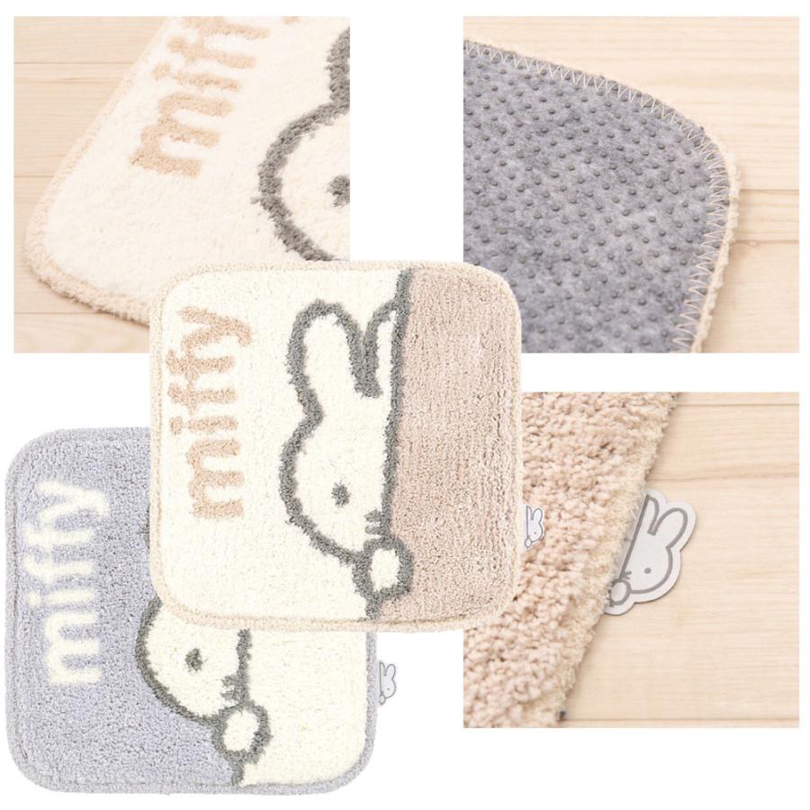 Miffy（ミッフィー） 6/30.7/1限定5%OFFクーポン！覗くミッフィーが