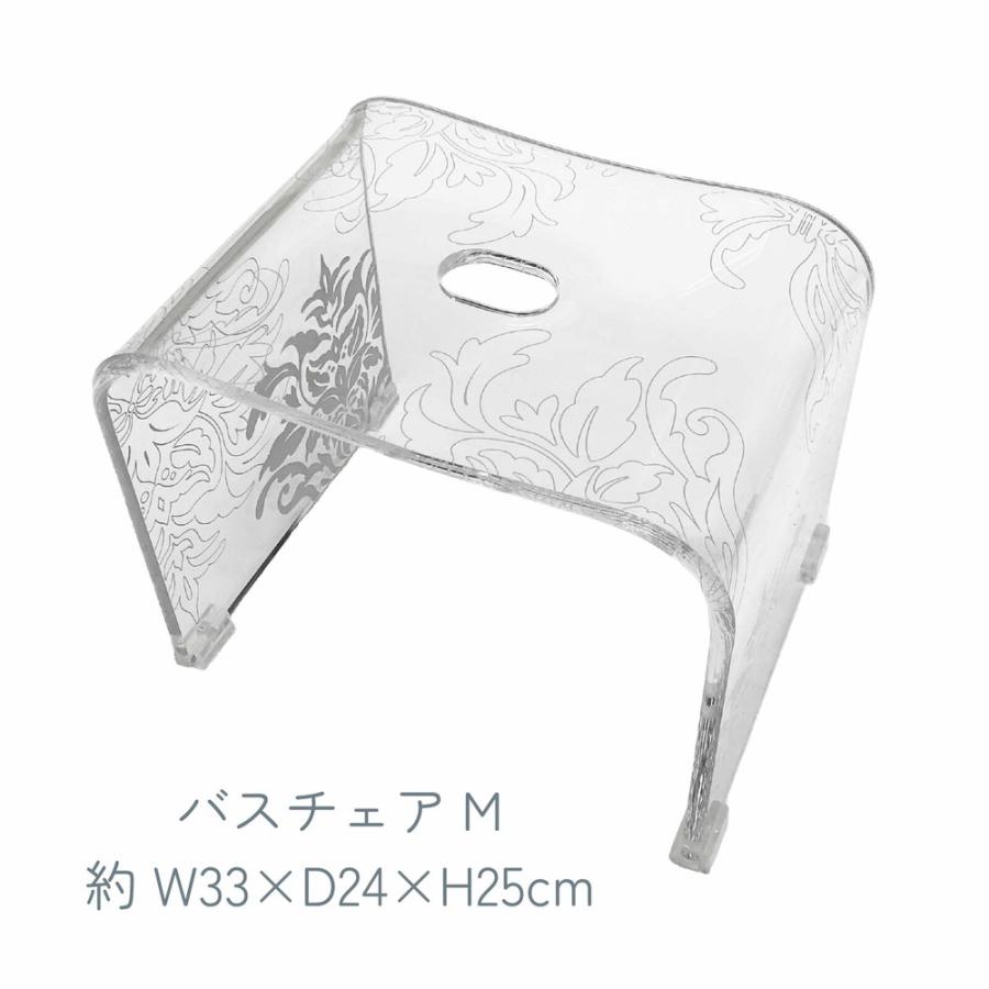 7/31-8/2限定5%OFFクーポン！紋章柄がエレガントなバスグッズ サミーラ
