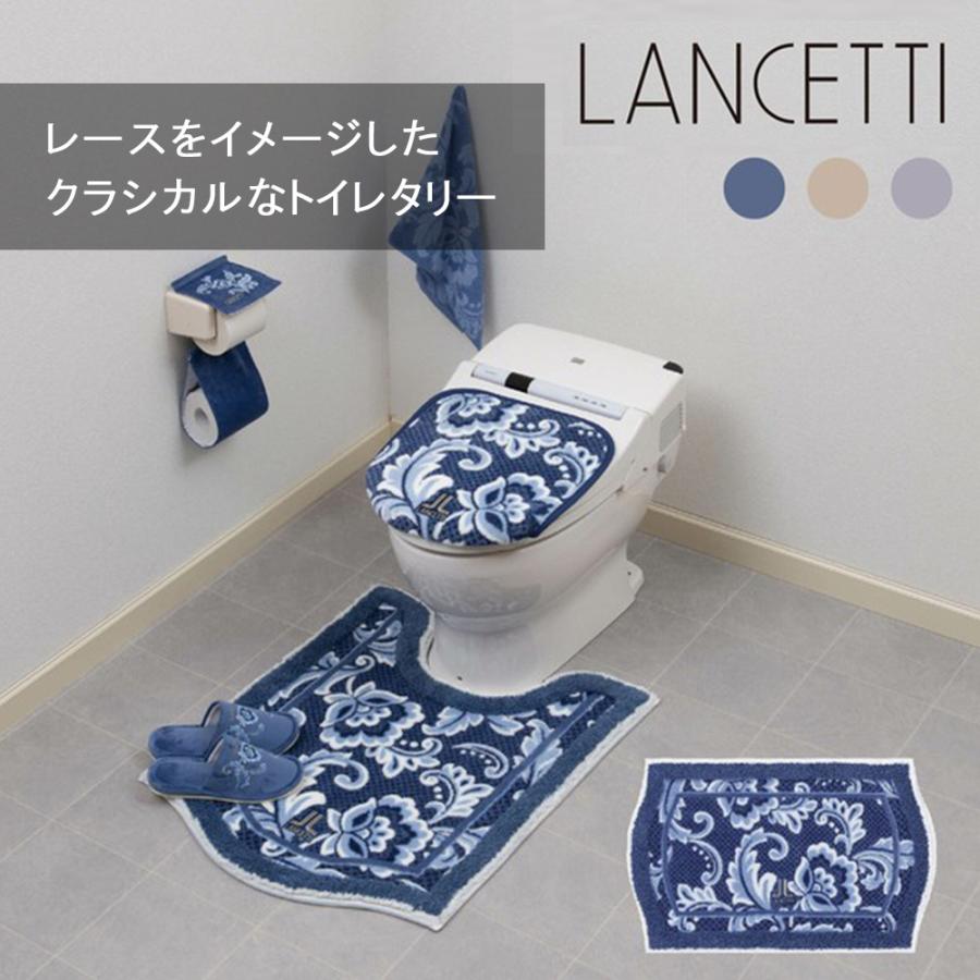 新品未使用　高級　トイレタリー　バスマット　日本製　上質レース LANCETTI（ランチェッティ） 9/25限定3%OFFクーポン！LANCETTI レース