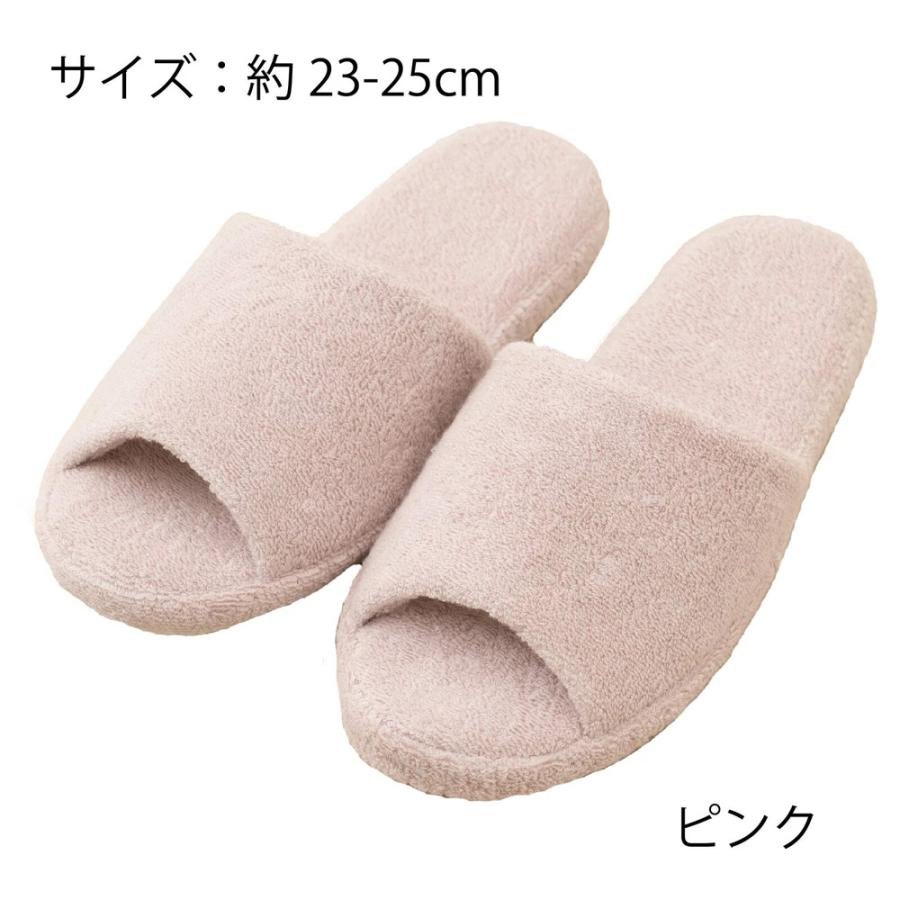 S.D.S 9/11-13限定3%OFFクーポン！S.D.S 今治タオル スリッパ ふかふか