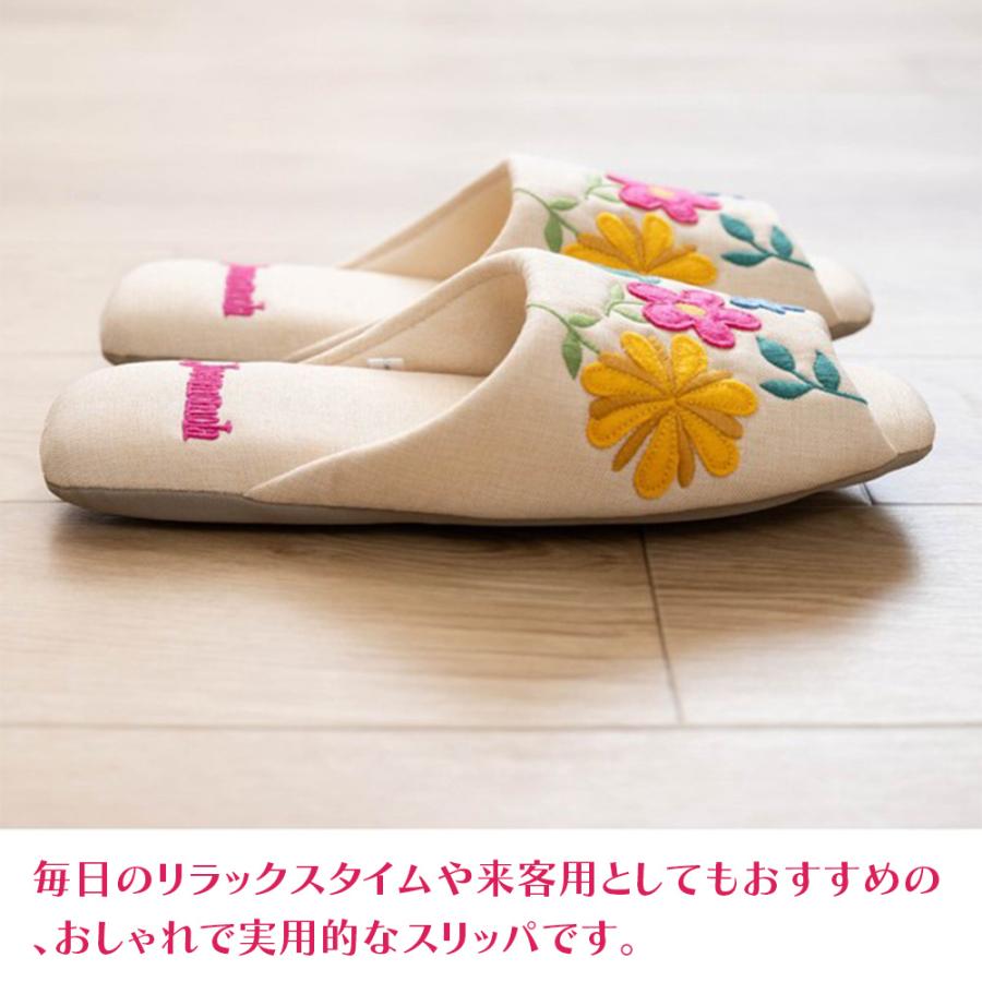 リバティポケット！バルーンキュロット リンゴ刺繍 ゆったり もんぺ ハンドメイド Jocomomola（ホコモモラ） 7/5限定5%OFFクーポン！ホコモモラ カラフル