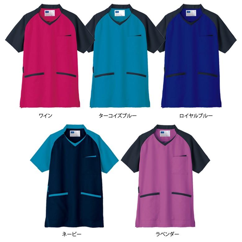 WHISeL ホワイセル Scrub Wear 男女兼用スクラブ wh11785 メール便不可｜info-dod｜02