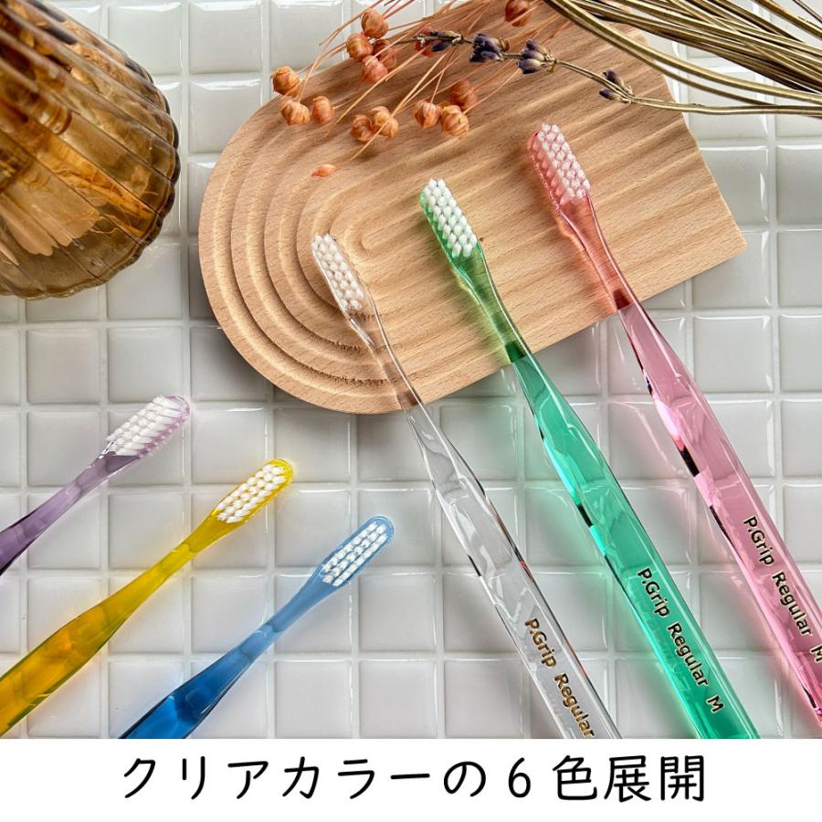 【複数割お値下げ◎】プラピール【9回分】11,300円 リピ割更に300円off P.D.R. 9/11-13限定3%OFFクーポン！歯ブラシ PDR ピーグリップ 二段