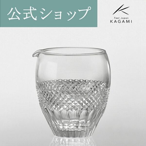 オールドサンルイ・金彩・唐草模様デザートカップ2個セット オールド