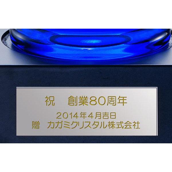 海外土産 お祝い 江戸切子 記念品 周年記念 御礼 結婚祝い 縁起物 ふくろう フクロウ 退職記念 置物 贈答 ギフト プレゼント カガミクリスタル KAGAMI 黄｜infokagamionlinensg｜04