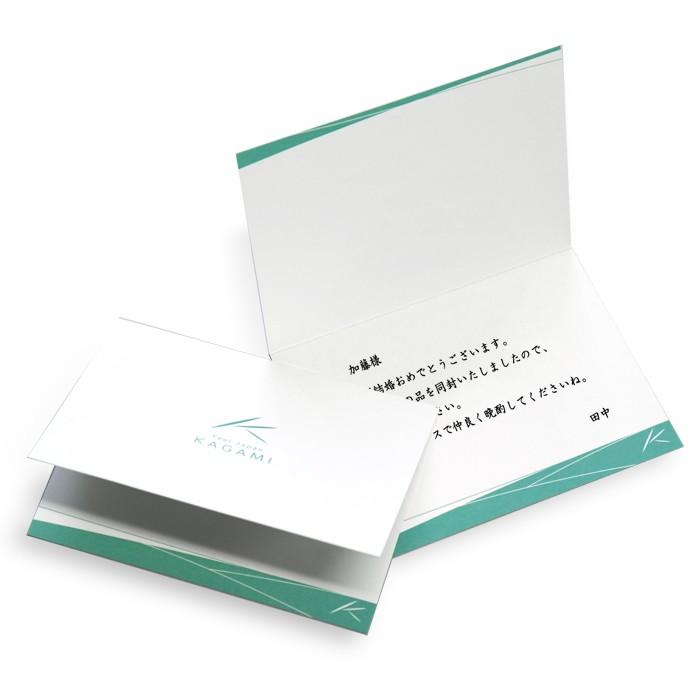 江戸切子 御礼 お祝い 結婚祝い 記念品 退職記念 父の日 還暦 贈答 グラス 冷酒杯 ぐいのみ ギフト プレゼント カガミクリスタル KAGAMI 緑|KAGAMIオンラインショップ|02
