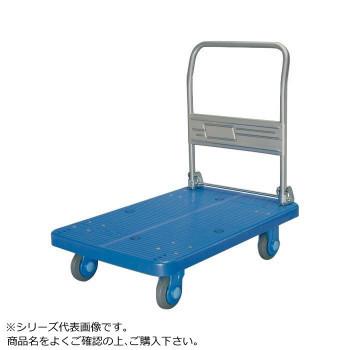静音台車 ハンドル折りたたみ式 最大積載量300kg ストッパー付 静音台車 ハンドル折りたたみ式 最大積載量300kg ストッパー付