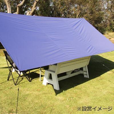 サマーシールドタープ ネイビー OGD100 特価品】ダンロップ