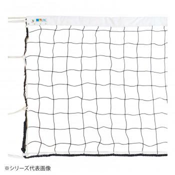 鵜沢ネット バレーボールネット(スチール) 黒 女子9人制・AA級 鵜沢ネット バレーボールネット(スチール) 黒 女子9人制・AA級