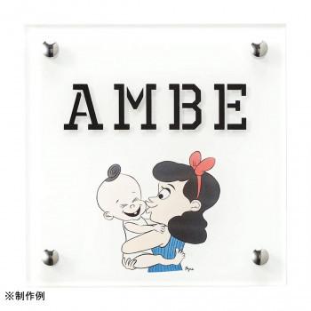 人気トレンド トーシンコーポレーション 表札 Unite Canvas Ar02 Fc Unite Ca Ar02 Ab インフォマート 通販 Yahoo ショッピング 正規品 Vmplegal Com