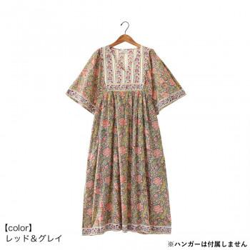 ワンピース ブロックプリントディンティ A RE＆GY 43522160294 【北海道・沖縄・離島配送不可】 ワンピース ブロックプリントディンティ A RE＆GY 43522160294