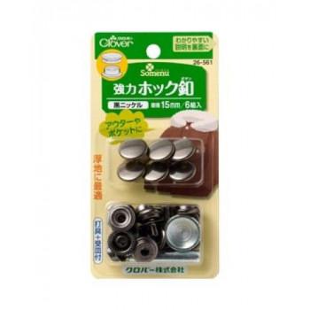 クロバー 強力ホック釦 直径15mm 6組入 黒ニッケル 26-561 | 