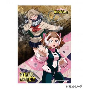 ジグソーパズル 300ピース TVアニメ「僕のヒーローアカデミア」 麗日