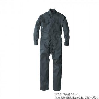 送料無料  ジーベック(XEBEC) 1278  ハイブリットツナギ  チャコールグレー  M  夏仕様メッシュツナギ ジーベック(XEBEC) 1278 ハイブリットツナギ チャコールグレー M