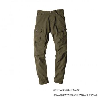 送料無料  ジーベック(XEBEC) 2259  現場服ジョガーパンツ  オリーブグリーン  5L  ストレッチ現場服 ジーベック(XEBEC) 2259 現場服ジョガーパンツ オリーブグリーン S