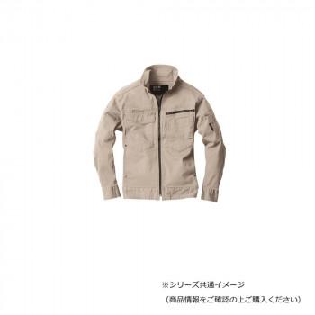 ジーベック(XEBEC) 2274 現場服ストレッチ長袖ブルゾン サンドベージュ