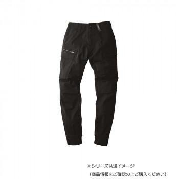 ジーベック(XEBEC) 2279 現場服ストレッチリブ付きカーゴパンツ 黒 LL