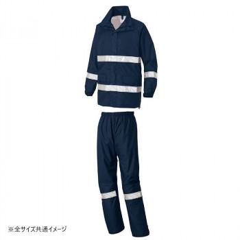 アイトス レインウエア ネイビー L 562404 |b03 アイトス レインウエア ネイビー L 562404 : インフォマート - 通販