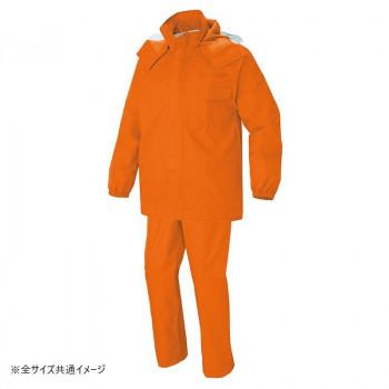 アイトス レインスーツ オレンジ 6L 562407 : インフォマート - 通販