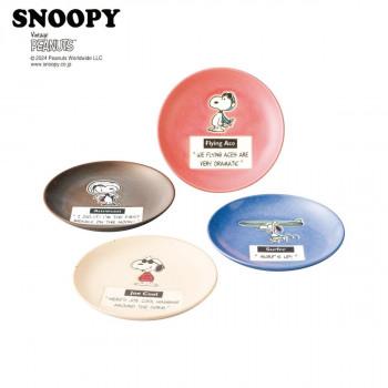 ピーナッツ プレートセット SN980-190H 4108-080 : インフォマート