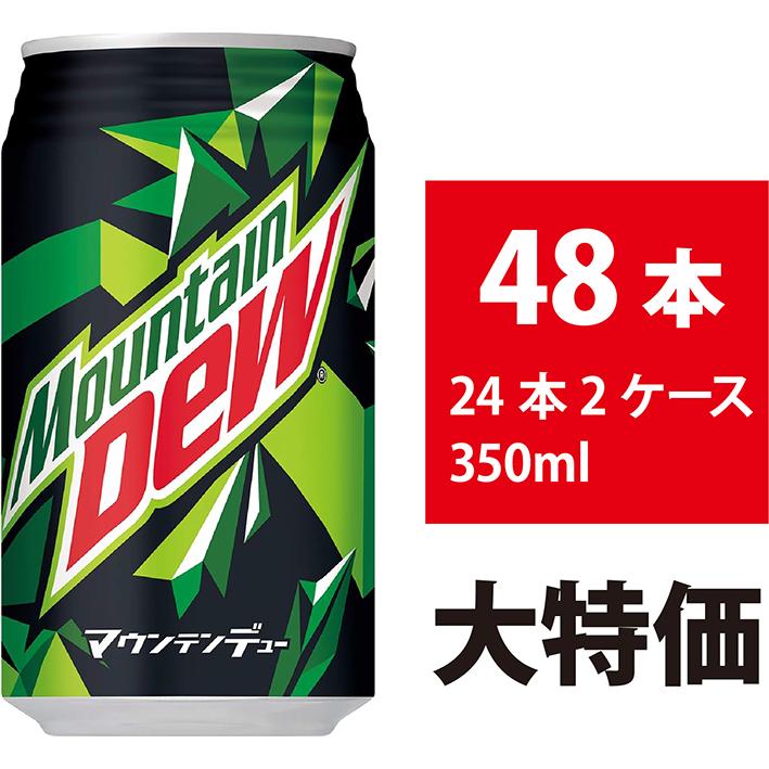 SUNTORY マウンテンデュー 350ml缶 faa.jpg