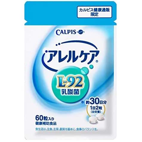 アサヒカルピスウェルネス アレルケア カルピス 60粒 30日分
