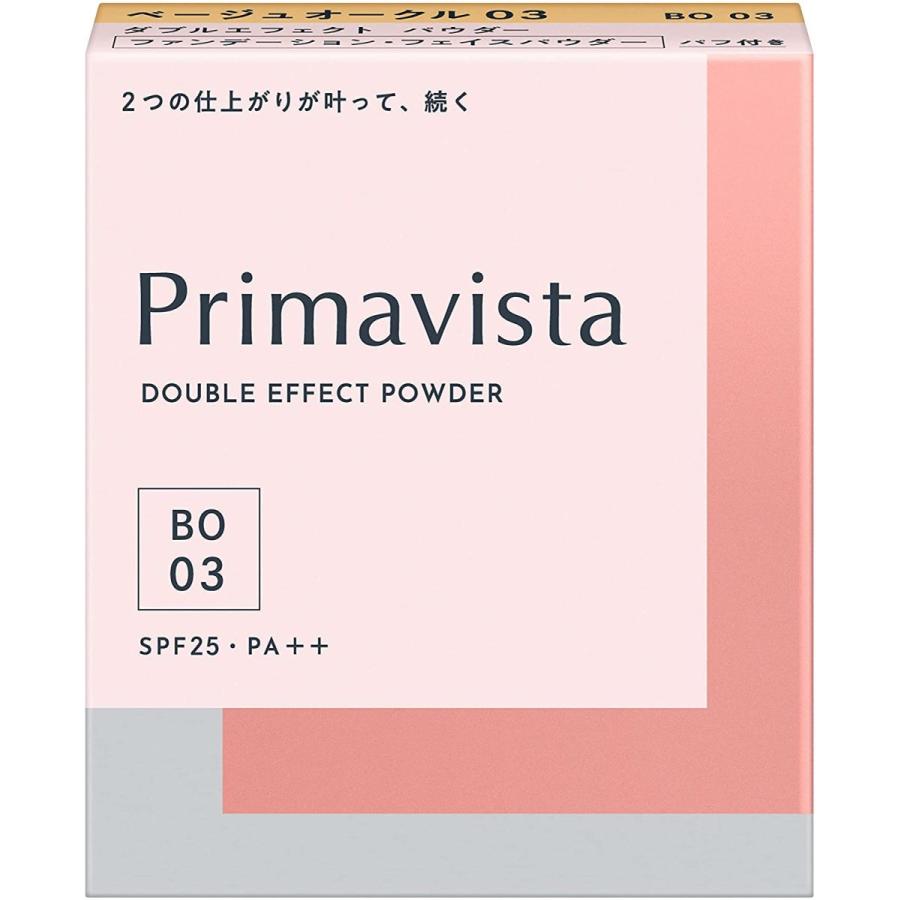 インフォマートプリマヴィスタ ダブルエフェクト パウダー ベージュオークル03 ファンデーション Spf25 Pa 送料無料 楽天最安値に挑戦
