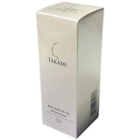 タカミスキンピール 美容液 公式】タカミスキンピール（角質美容水）様々な肌悩みに1本で