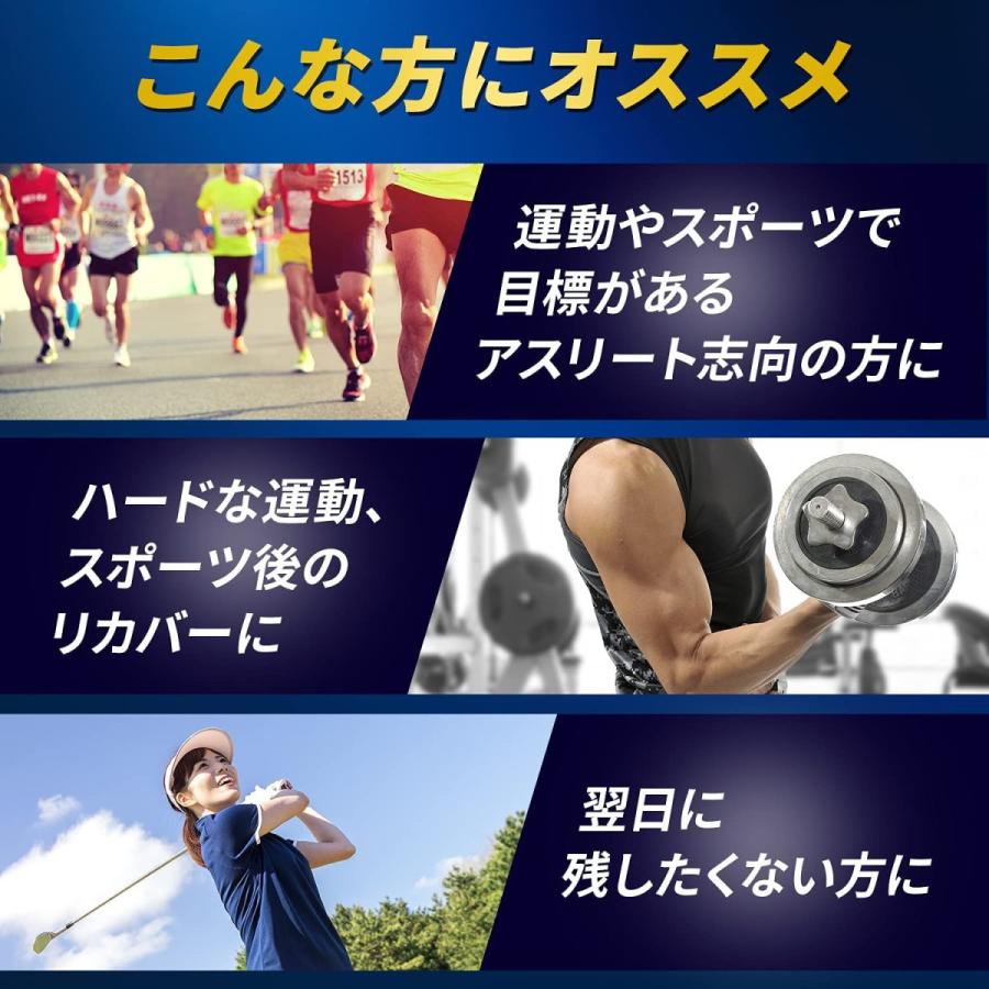 トレーニングピット（エクササイズ用品） アミノバイタルゴールド ３０本入×4箱 Amazon.co.jp: アミノバイタル 味の素 GOLD グレープフルーツ味