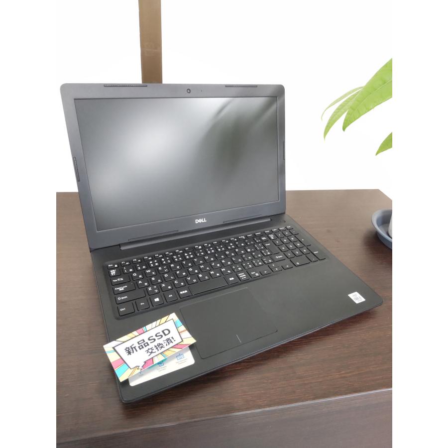 【中古】DELL Vostro 3590 P75F010 ブラック【SSD新品！】 |  | 01