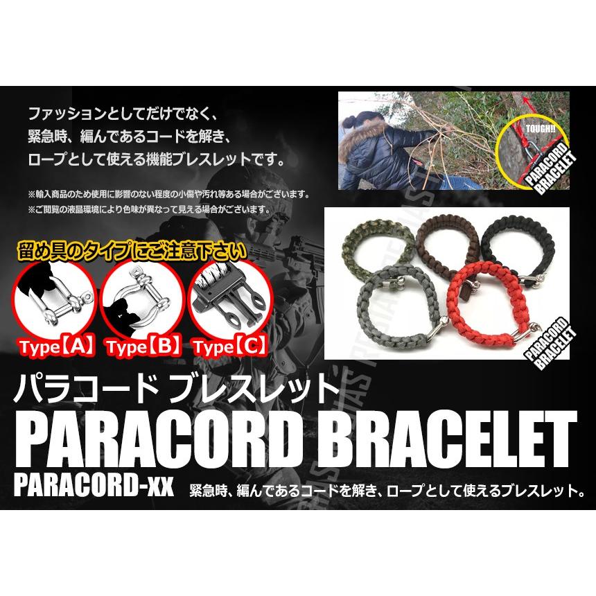 ユニドロブレスレット　グリーン系 ユニドロブレスレット グリーン系