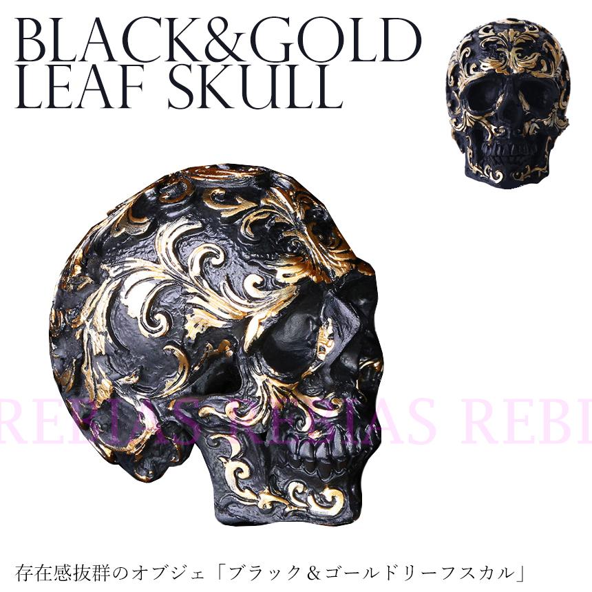 SKULL ブラック＆ゴールドリーフスカル 骸骨 オブジェ 置物 BLACK&GOLD