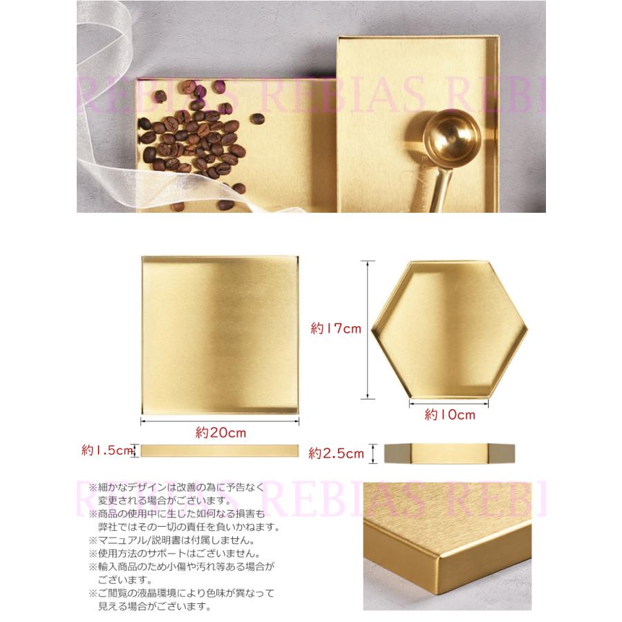 ゴールド金属製トレー 約30cm x 15cm EG-82K_6093043PETｺﾞｰﾙﾄﾞﾄﾚｰ (角型 ｺﾞｰﾙﾄﾞ) | 天満紙器