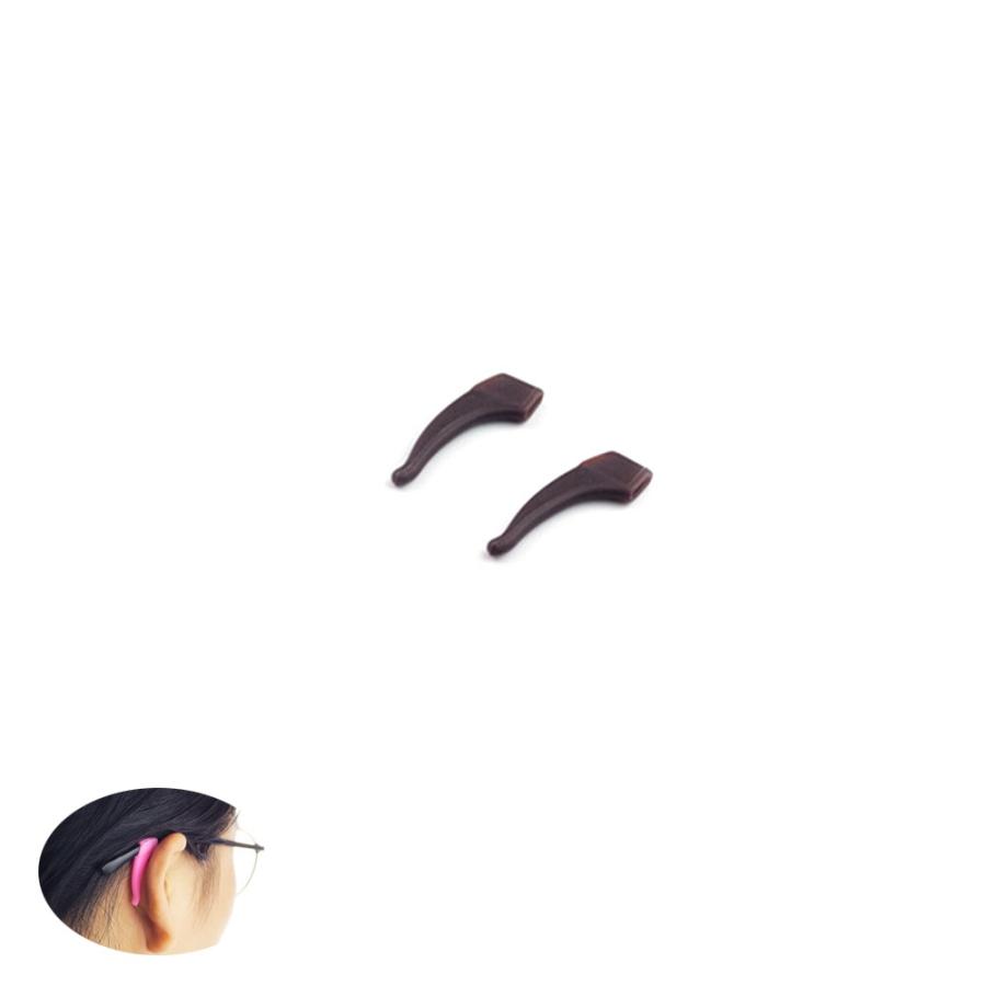 137円 再入荷 メガネ ストッパー モダン ホールド 眼鏡 ズレ防止 ブラウン