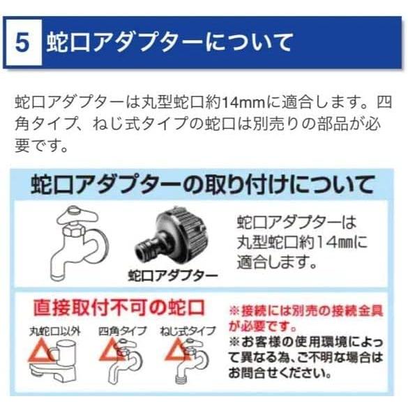 ケルヒャー JTKサイレントS 家庭用高圧洗浄機 KARCHER 高圧洗浄機