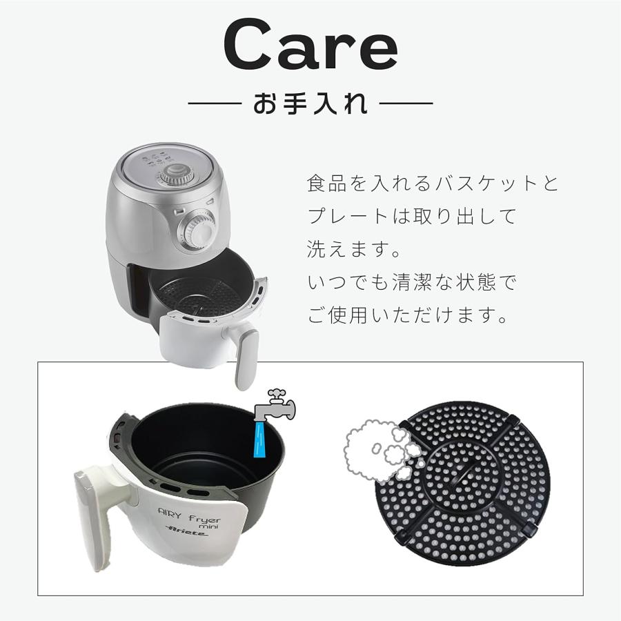 アリエテ エアフライヤー エアリーフライヤーミニ 2L グレー 4615