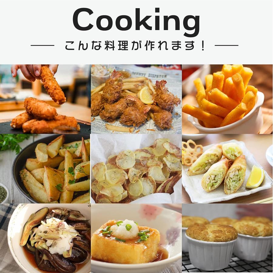 アリエテ エアフライヤー エアリーフライヤーミニ 2L グレー 4615