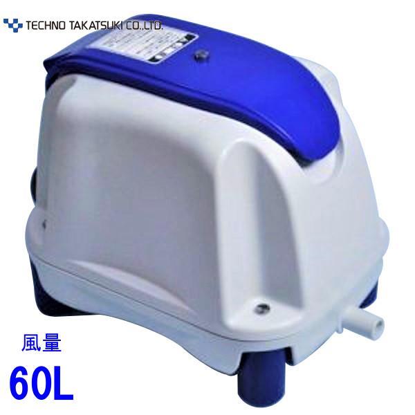 テクノ高槻 エアーポンプ FP-60 浄化槽 ブロワー | 