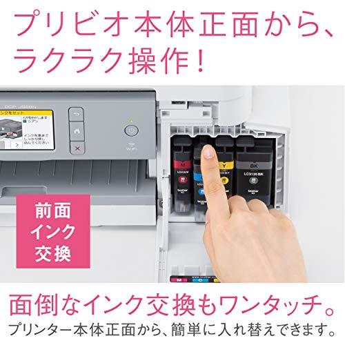 ブラザー A4インクジェット複合機 DCP-J982N-B (黒モデル/ADF/有線