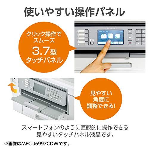 ブラザー プリンター A3 インクジェット複合機 MFC-J6983CDW FAX ブラザー プリンター A3 インクジェット複合機 MFC-J6983CDW FAX
