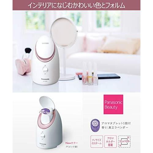 パナソニック スチーマー ナノケア コンパクトタイプ ピンク調 EH-SA3A