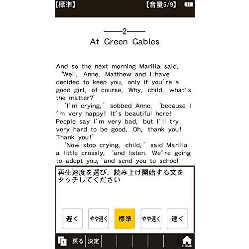 シャープ カラ―電子辞書 Brain 高校生モデル ブラック系 PW-SH3-B