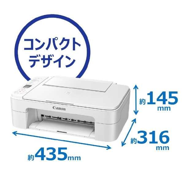 Canon プリンター A4インクジェット複合機 PIXUS TS3330 Canon プリンター A4インクジェット複合機 PIXUS TS3330